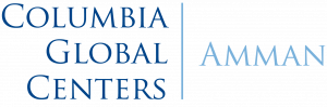 Logo Columbia Global Centers - Amman