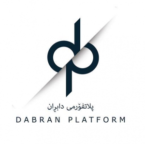 Dabran Platform