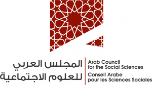 Arab Council for the Social Sciences